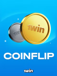 Игра Coinflip